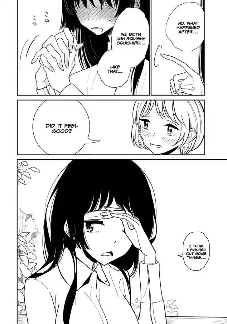 Ch.003