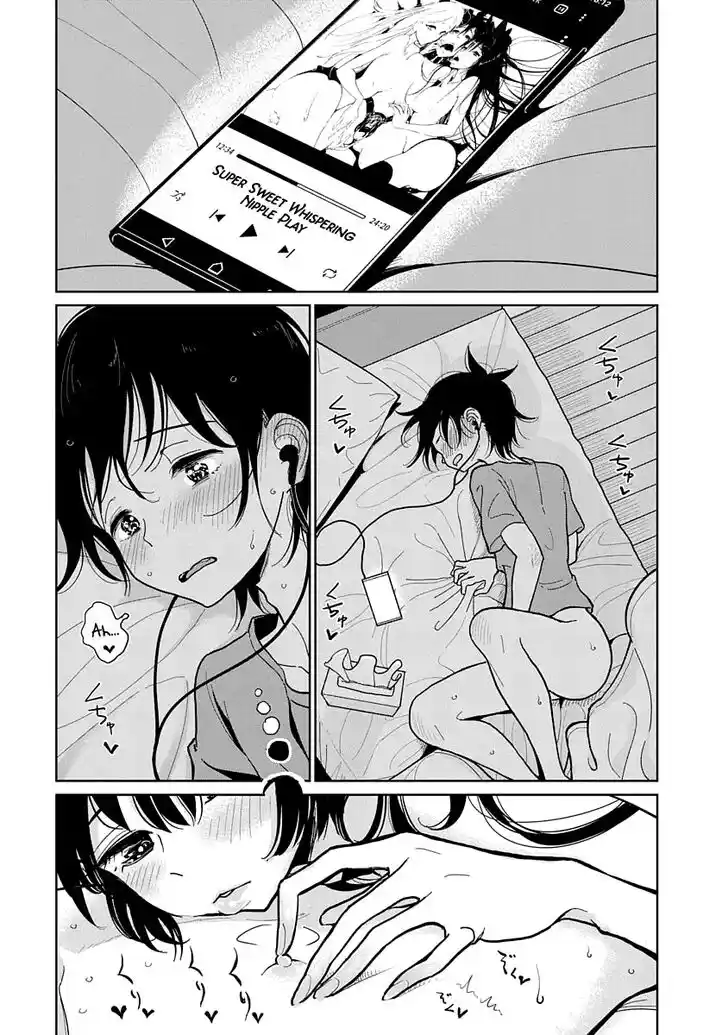 Ch.005