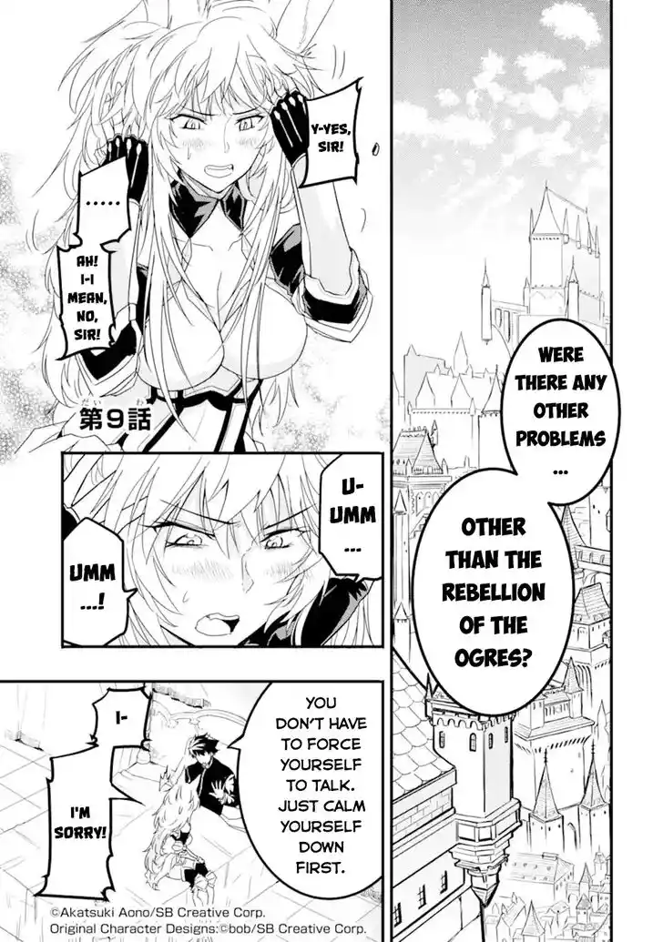 Ch.009.1