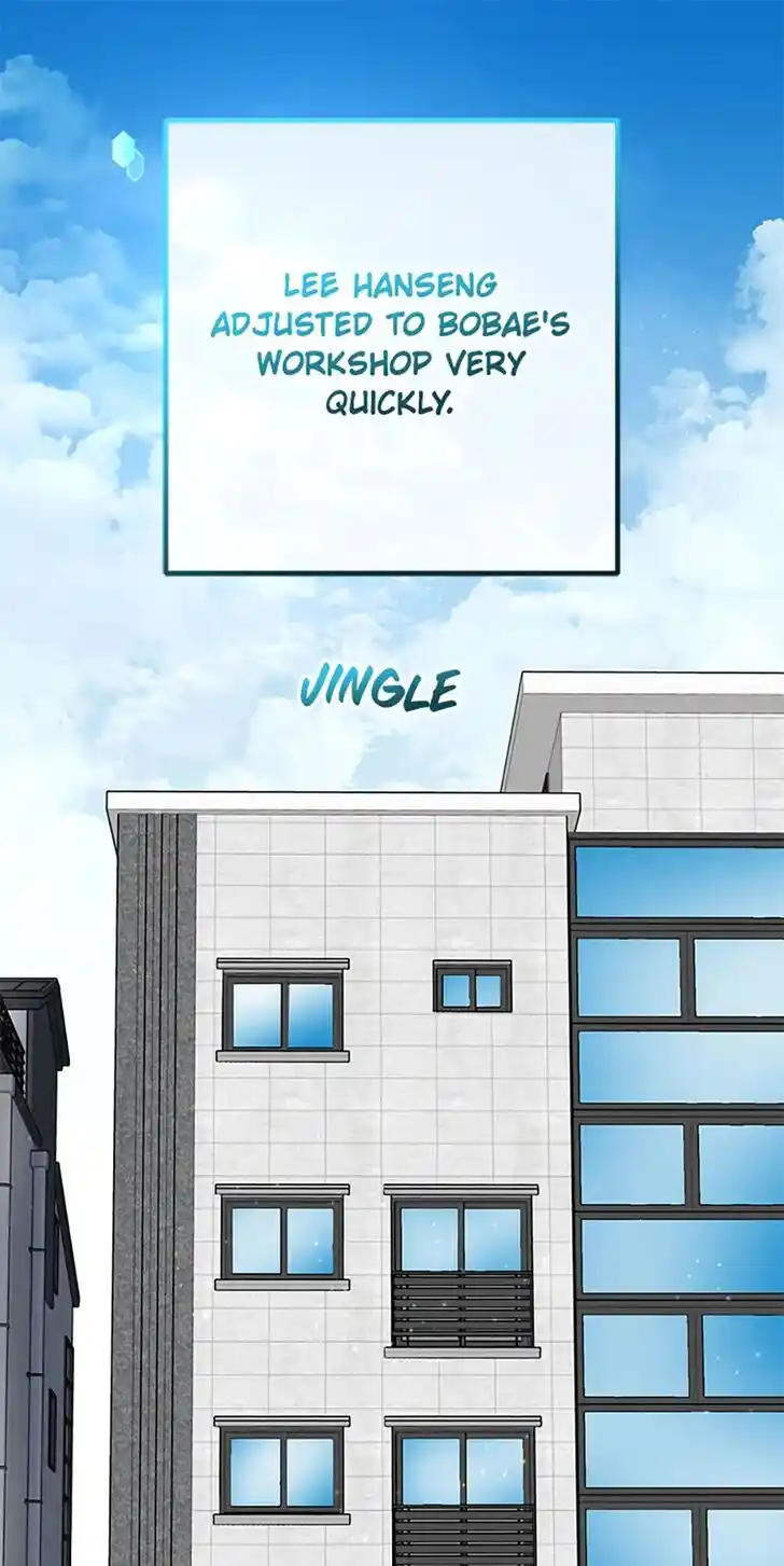 Ch.090