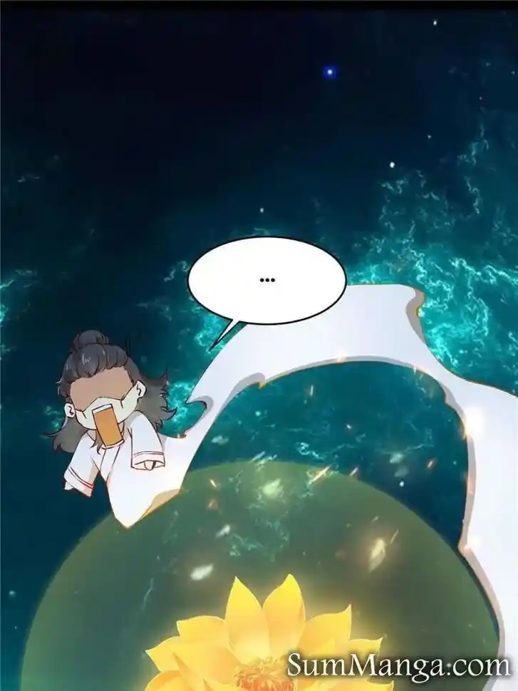 Ch.059