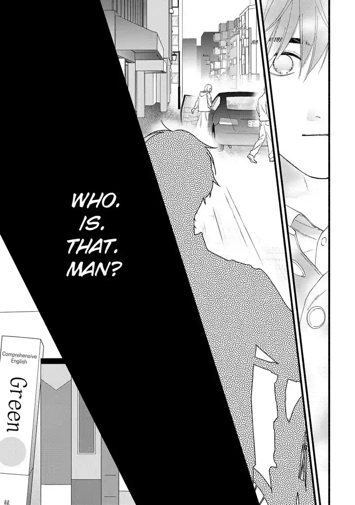 Ch.017.2