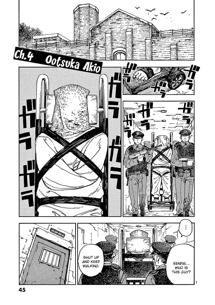 Koroshiya wa kyou mo BBA wo korosenai 4