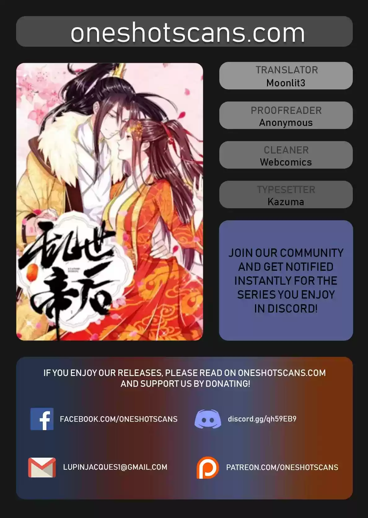Chapter 70